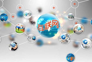 工程機械行業與互聯網信息服務 數字化浪潮下的產業變革與機遇